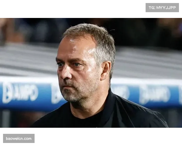 弗里克进攻哲学效率惊人 但防守隐忧制约欧冠前景