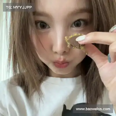 毛皎素